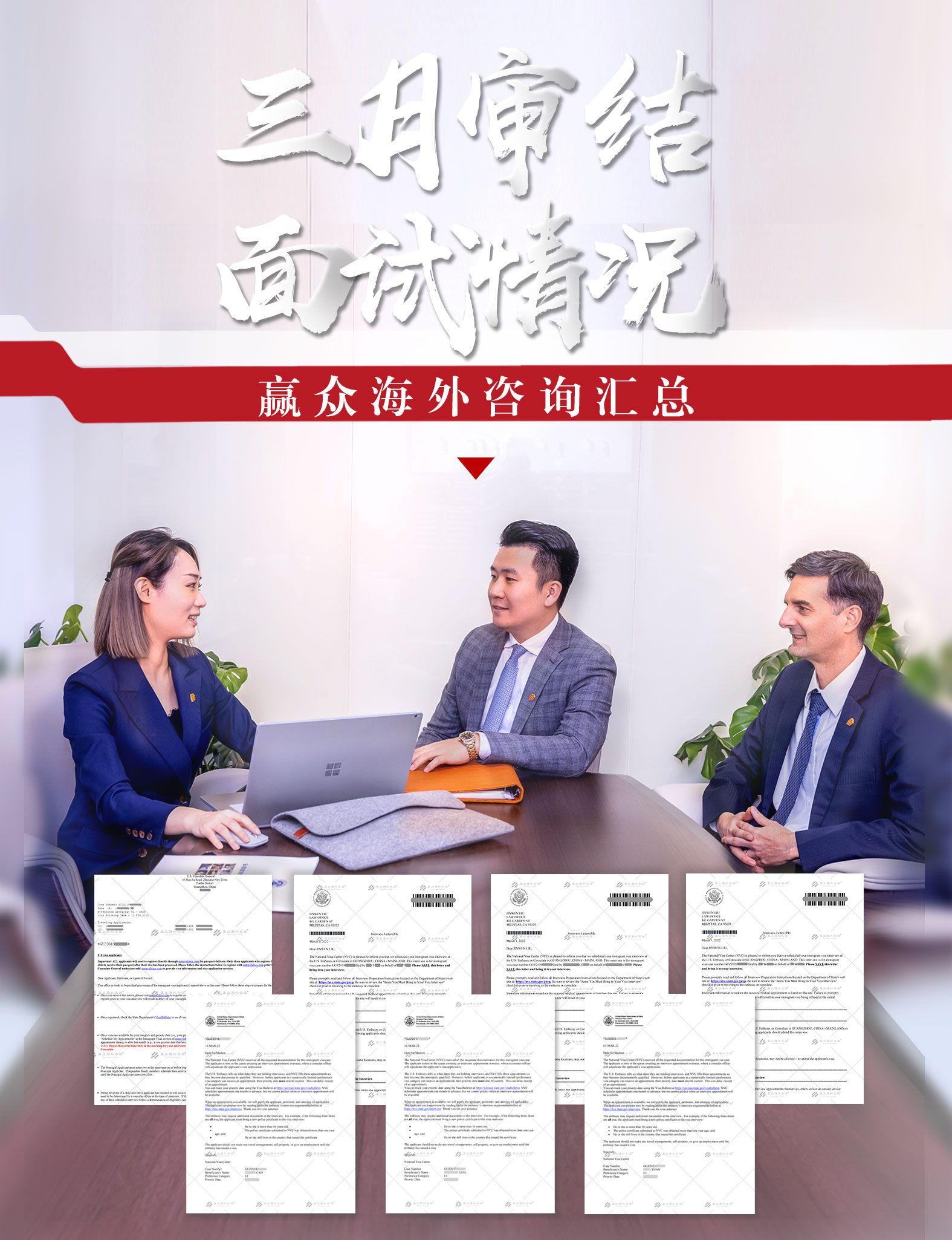 微信图片_20220329122846.jpg
